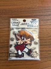 YuGiOh! GX Jaden Yuki Magnet Set 2 Items, Unused, MIB, Rare