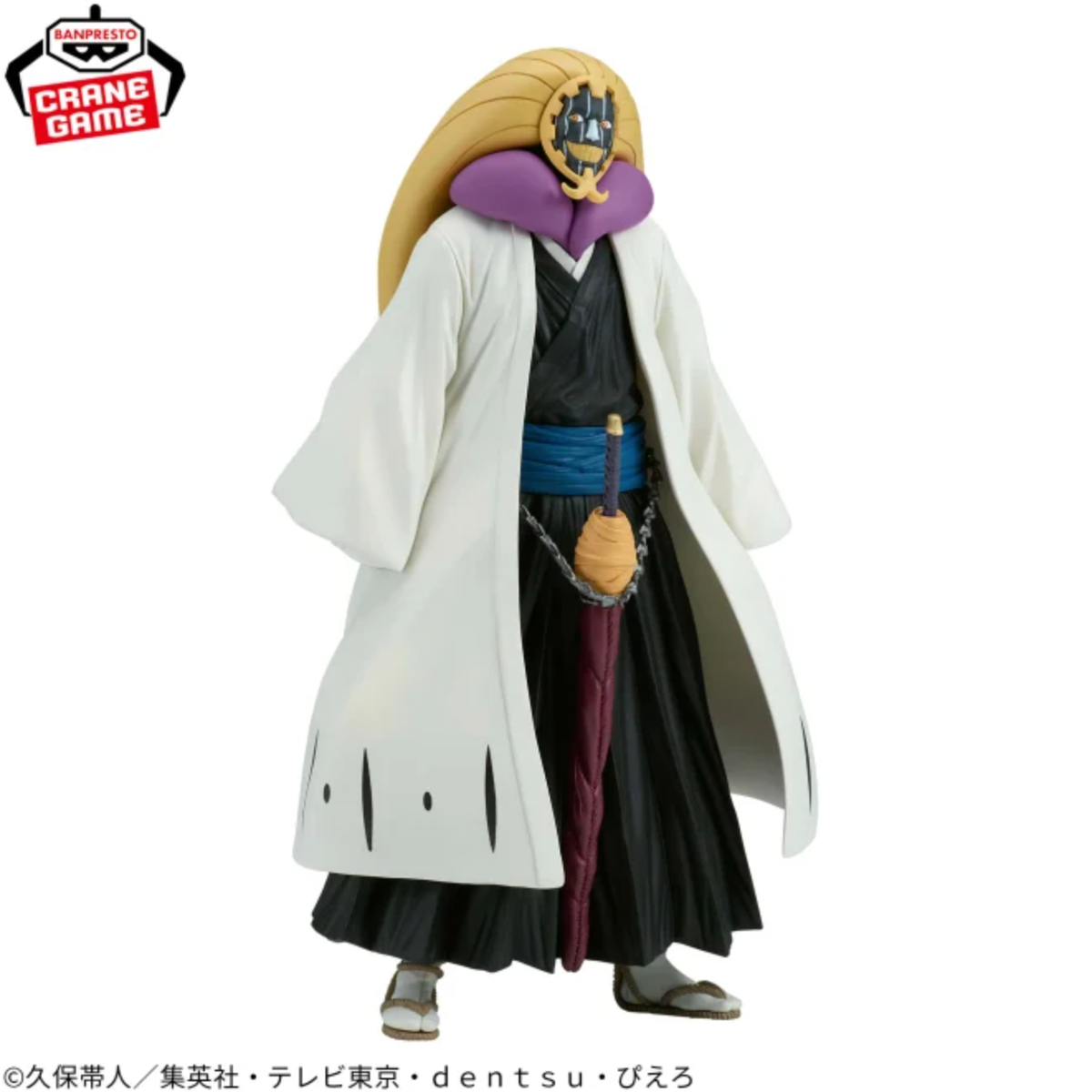 Bandai BLEACH SOLID AND SOULS Mayuri Kurotsuchi Toy Figure 6.2in