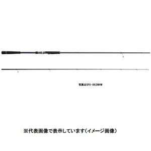 Fishing Equipment Supplies New Major Craft Firstcast Fcs 862l Light Fishing Spinning Rod 8 6 From Japan Sporting Goods