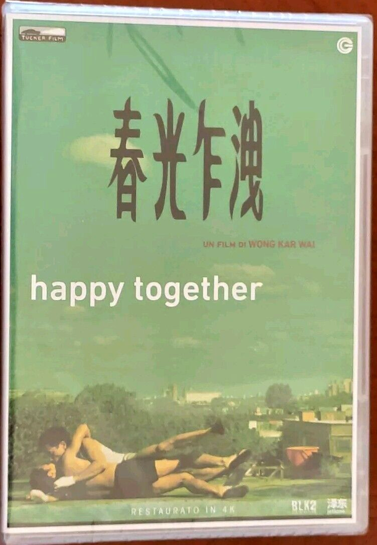 Dvd  HAPPY TOGETHER  Wong Kar Wai   Restaurato in HD  ****NUOVO