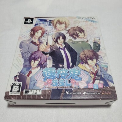 Hakuouki SSL Sweet School Life Limited Edition PS Vita PSV Japanisch Ver Getestet
