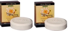 2 Pack - Madina SKIN LIGHTENING African Black SOAP 
