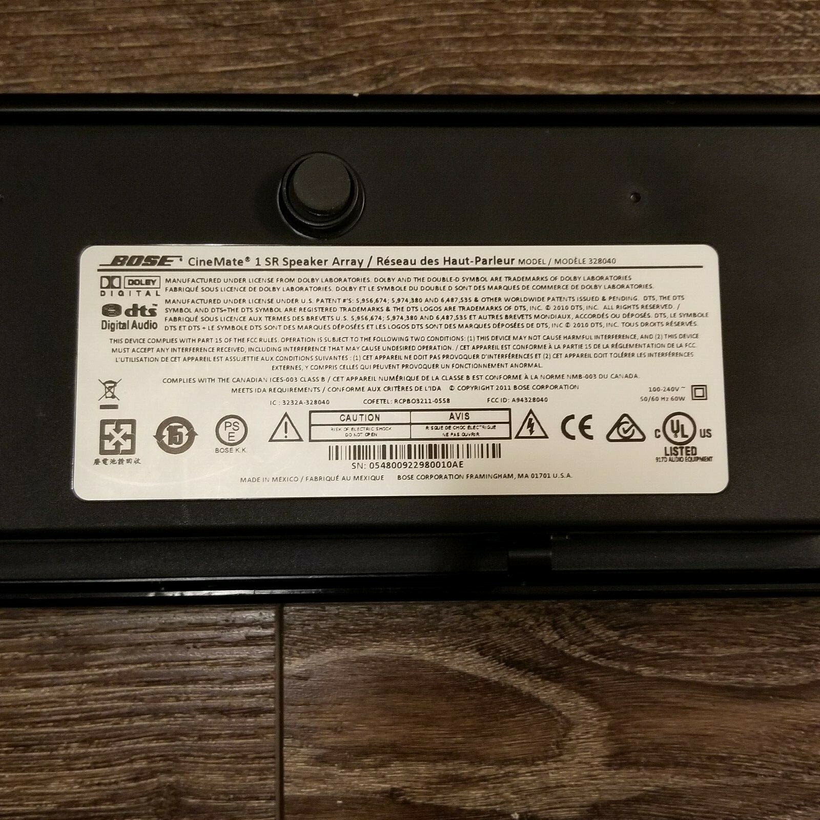 bose cinemate 328040