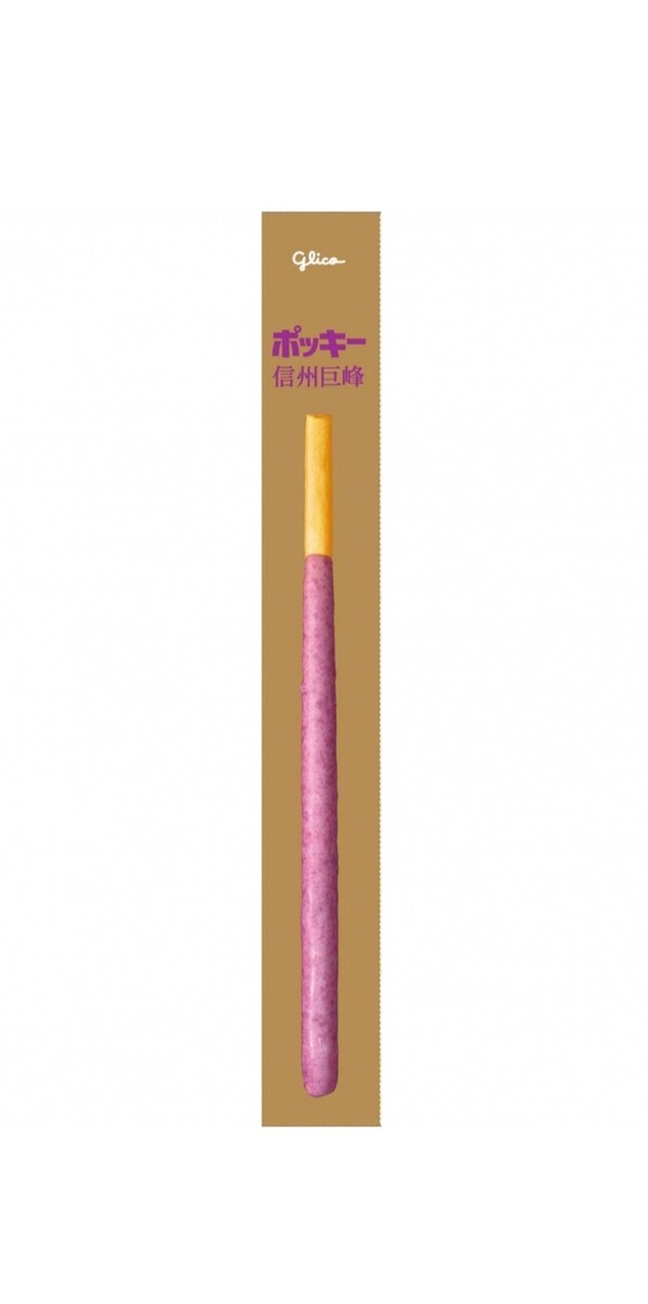 Giant Pocky Kyoho Shinshu limited Glico Chocolate 1stick per bag