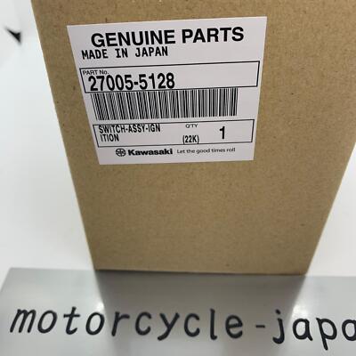 KAWASAKI Genuine 2003-2004 Ninja Switch Assembly Ignition 27005