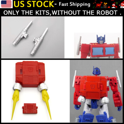 SL-198 Exhaust Pipe For SS86 OP Prime Upgrade Kit Flying Backpack Back Cover DIY