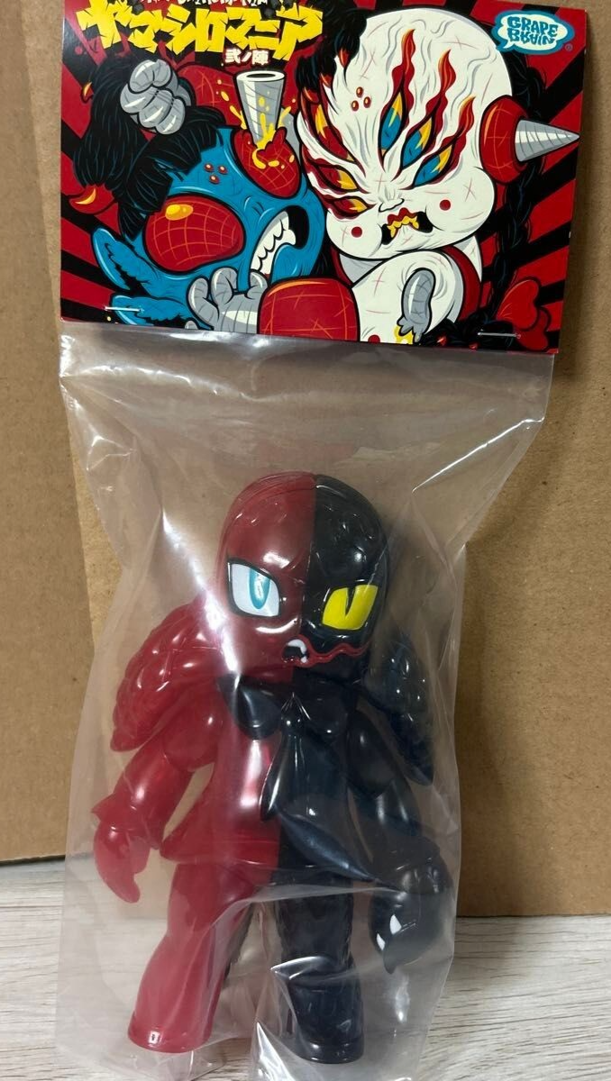 grape brain 大握神 GRAPE BRAIN 限量預訂STRANGECAT TOYS GRAPE BRAIN DAINIGIRUJIN 大握神