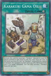 Karakuri Gama Oil IGAS-EN058 Common 1st Edition Yu-Gi-Oh! Card
