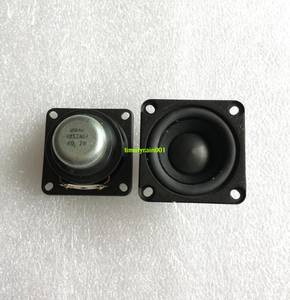 7w full range speaker