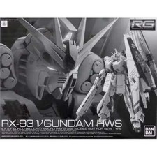 Premium Bandai Limited RG 1/144 Rx-93 NU Gundam HWS 1144 Model Kit