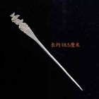 第 13/51 張圖片