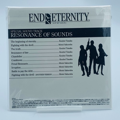 Resonance of Fate/End of Eternity Special Soundtrack promo CD OST Motoi Sakuraba - Foto 2 di 2