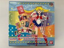 Bandai Sailor Moon Carddass Revival Collection 2 Trading Card Box