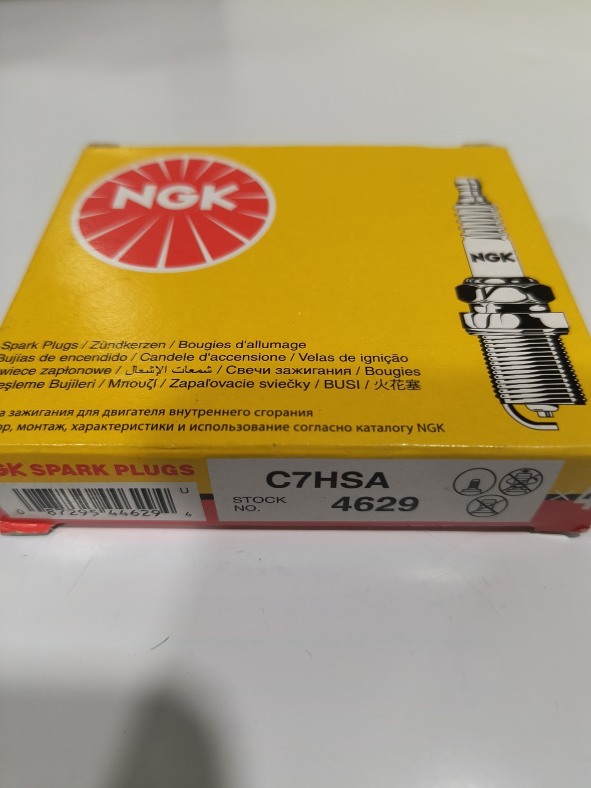 NGK - 4629 - Spark Plug, Standard 4 Pieces