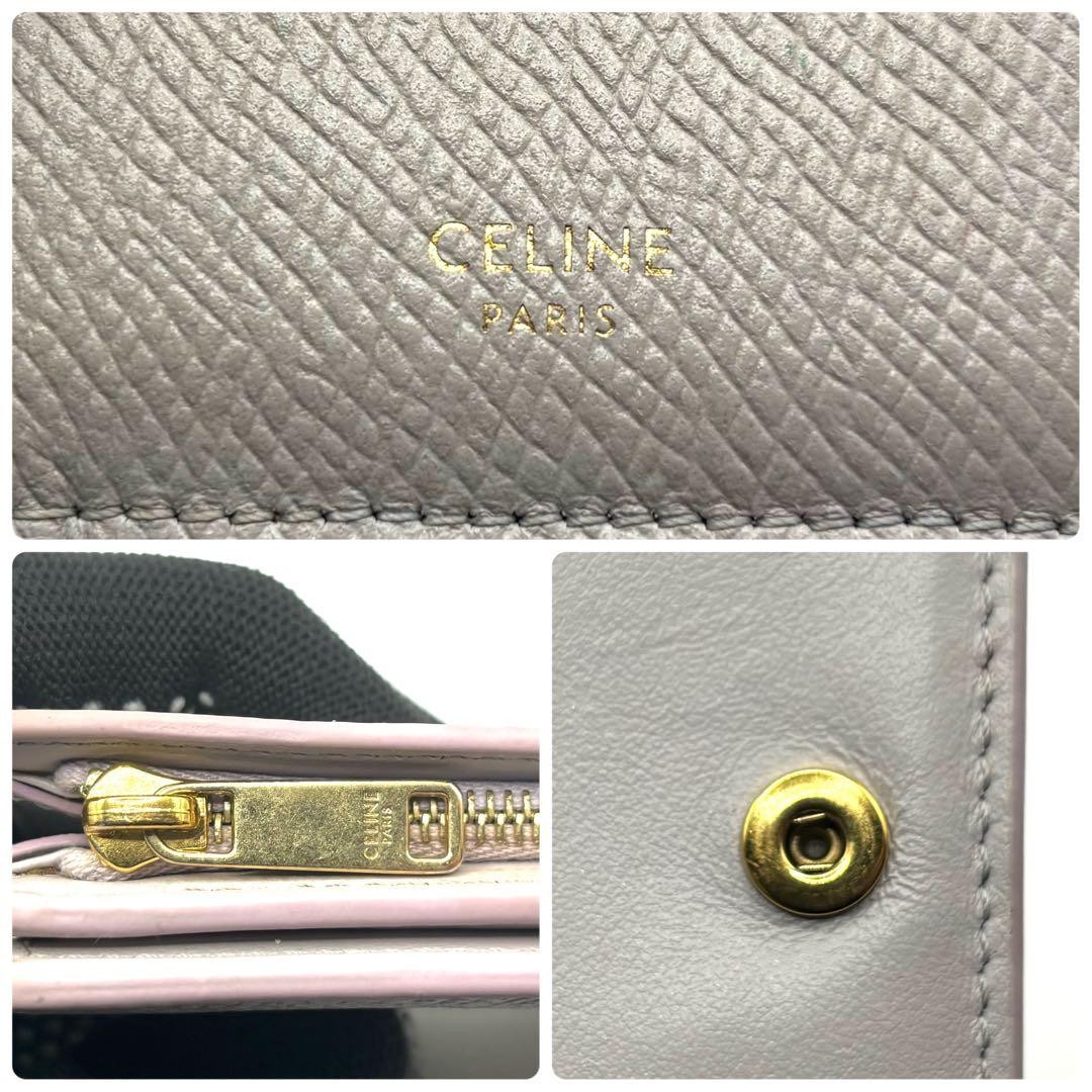 Model Complete Accessories CELINE Two Fold Wallet… - image 5