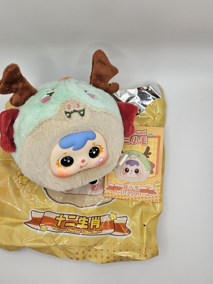 Samuel The Twelve Chinese Zodiac Signs Series: Dragon (No Box