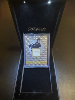 Bruce Lee 1/1 Keepsake Gem Relic   Book Fragment   One of One   Super Rare