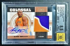 2010-11 National Treasures KOBE BRYANT #/25 Colossal Logo Patch Auto BGS 8.5/10