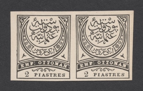 TURKEY STAMPS 1876-1888 LARGE CRESENT OTTOMAN PROOF PAIRS ON THIN CARD - Picture 9 of 22