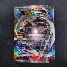 UNION ARENA Kinnikuman UA39BT/KIN-1-044 SR   Warsman