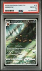 2025 POKEMON SIMPLIFIED CHINESE CBB2 C-GEM PACK VOL 2 #15 UMBREON PSA 10