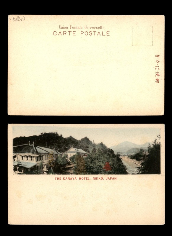 Mayfairstamps Japan Nikko the Kanaya hotel Post Card cca_46769