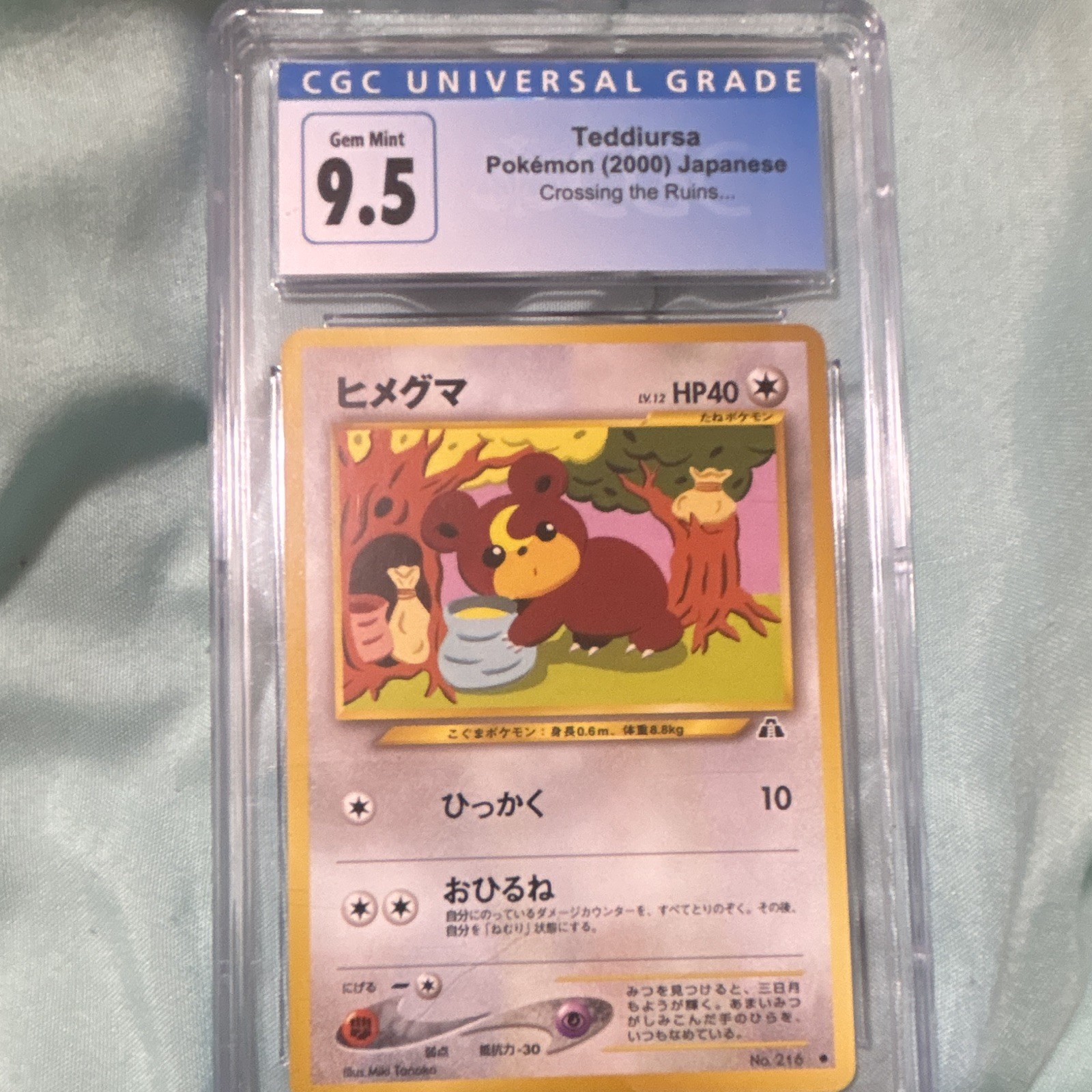 Nintendo Teddiursa No.216 Crossing the Ruins Japanese 2000 CGC 9.5 Pokémon