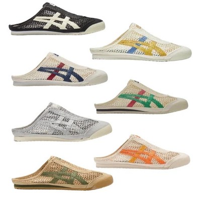 Unisex Onitsuka Tiger MEXICO 66 SABOT 1183C123 Men Women Slip-on Shoes Slippers