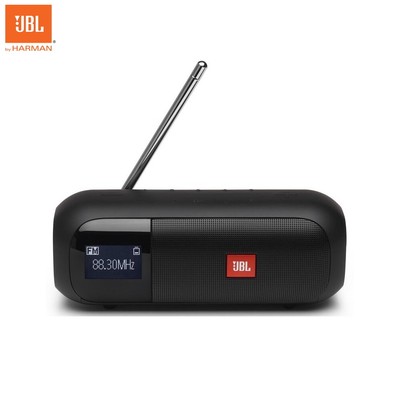 jbl tuner price