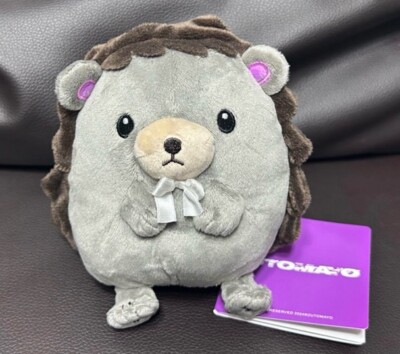 Zutomayo Nira Chan Uniguri Plush Doll Vol.2 Singer J-pop New Music