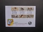 AUSTRALIA '99 SET 6 MONOTEL CPS LABELS- FAMILY DAY POSTMARK