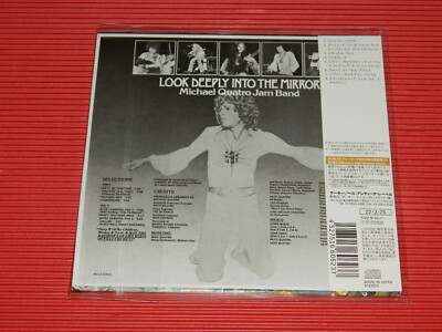 4BT MICHAEL QUATRO JAM BAND Look Deeply into the Mirror JAPAN MINI