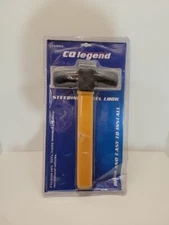 CQ Legend Quality Strong Durable Anti-Theft Steering Wheel Lock