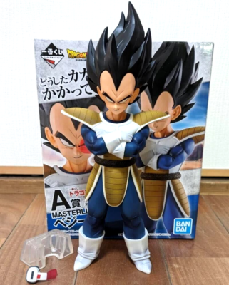Dragon Ball EX Vegeta Figure Ichiban Kuji Prize A MASTERLISE