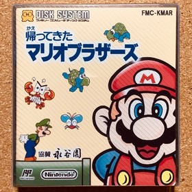 Kaettekita Mario Bros Famicom Disk System Complete Rare Japan Tested