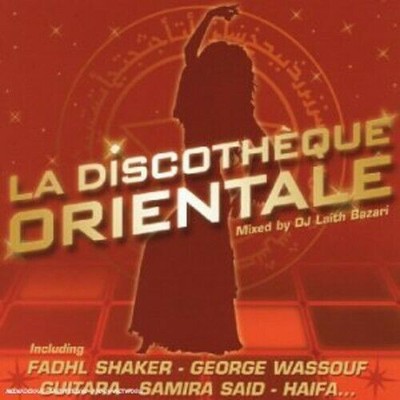 Discotheque Orientale  Various CD