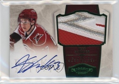 2010-11 Panini Dominion Emerald 1/5 Jeff Skinner #246 Rookie RC 2oh