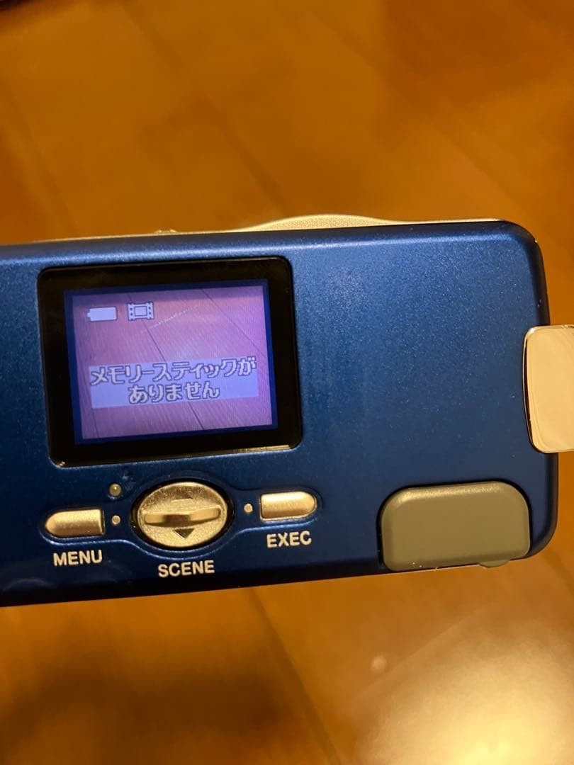 Sony Cyber-shot U DSC-U20 Blue Compact Digital Camera 2MP Tested