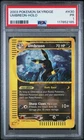 2003 Pokemon Skyridge Umbreon Holo Rare H30/144 PSA 1 - Pop 43