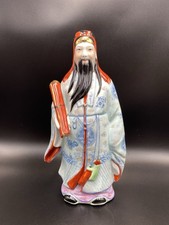 Fu Xing Chinese Immortal God Figurine Ornament