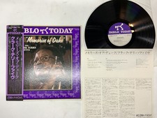 The Clark Terry Five Memories Of Duke Japan LP OBI [11891ER]