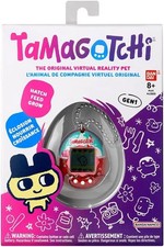 Bandai Original Tamagotchi Ice Cream Float Gen 2 Virtual Pet with Chain