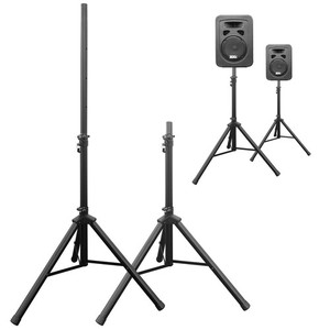 2x DJ PA Boxen Ständer Lautsprecher Stativ Boxenstative Stative 100-180 cm 60 kg