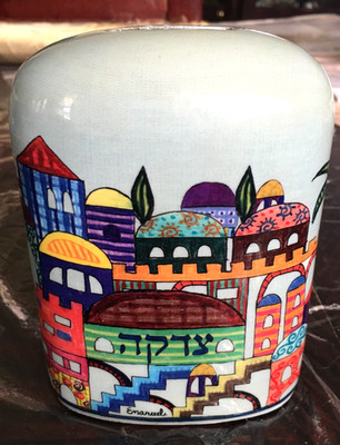 Yair Emanuel Ceramic Tzedakah Charity Box, 5.5  Jerusalem Skyline, Hand Painted