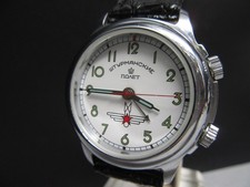 G737 Russische Poljot Sturmanskie Wecker Alarm Handaufzug Armbanduhr Militär ⭐⭐