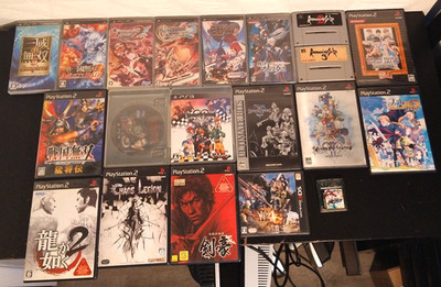 20 Video Game Lot Japanese - PS2 PSP Famicom 3DS GB Read Description for Details
