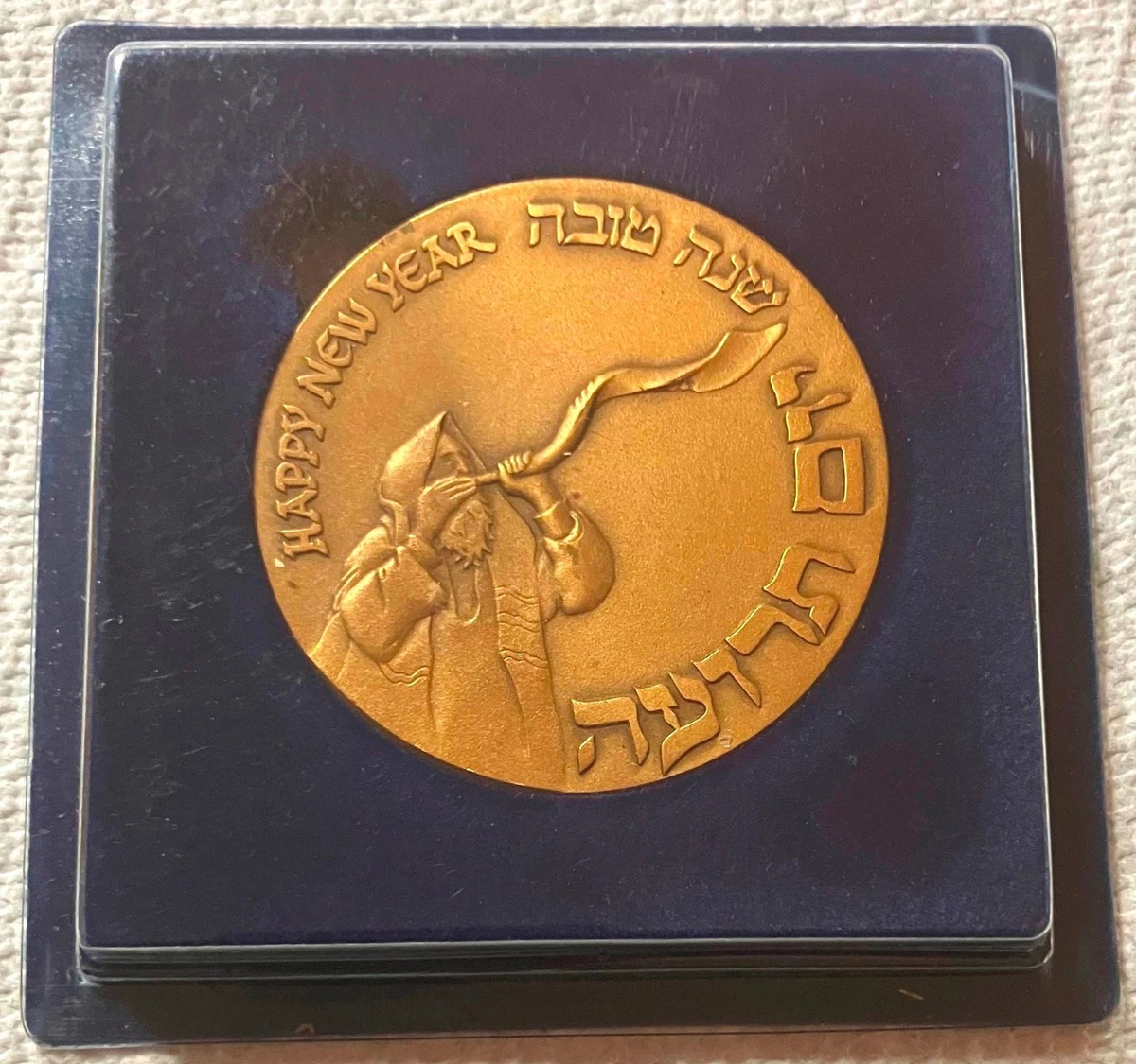 25+ Israel Medal Coins for sale | Updated Oct 2026