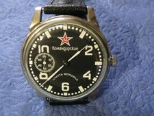 MARRIAGE Vintage MILITARY WristWatch 3602 Converted Pocket Watch USSR