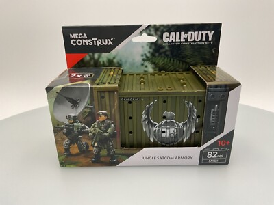 Mega Construx: Call of Duty Jungle Satcom Armory NEW