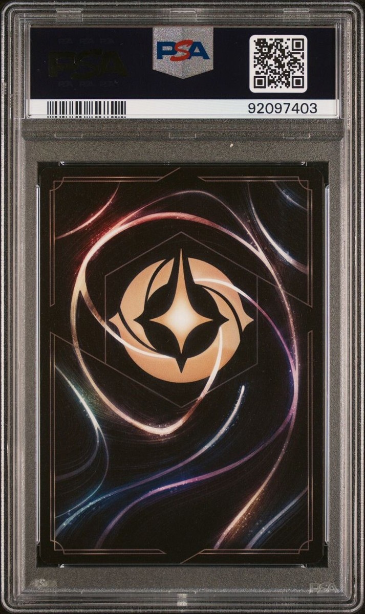 エルサ ロルカナ エンチャンテッド psa10 Auction Prices Realized Tcg Cards 2023 DISNEY LORCANA EN 1